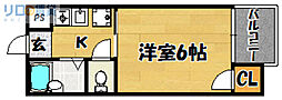 マンション田村
