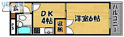 桑原ハイツ