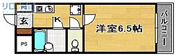 MIRUS aikawa