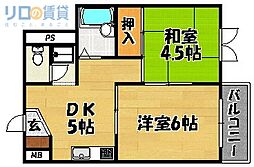 サンハイツ大阪屋