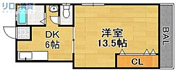 ヒルデンハイツ 103