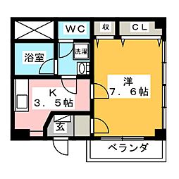 小原ホームズ