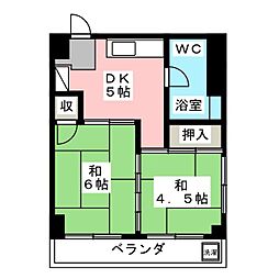 フタバマンション