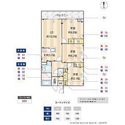 プライムガーデン若木