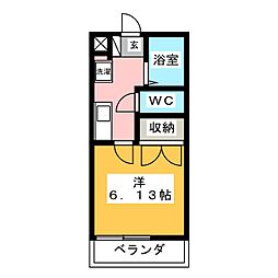 ピースフルハウス