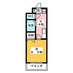 メゾン・アッシュ・テ・ファミーユ