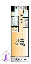ナトゥール 303
