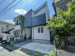 足立区足立2丁目不動産