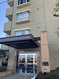 グラン・ドムール吹上