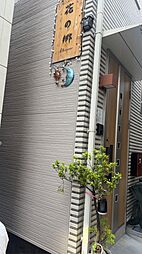 板橋区板橋4丁目不動産