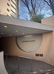 小金井スカイコーポラス