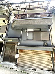 神戸市長田区堀切町不動産