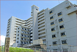 皇后崎スカイマンション