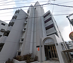 アルファ大供