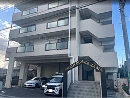 朝日プラザ座間