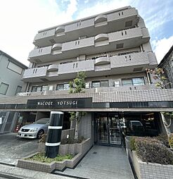 ワコーレ四ツ木