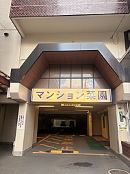マンション菜園