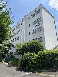 多摩川住宅　ハ9号棟
