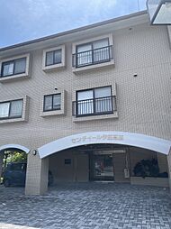 センティール伊豆高原