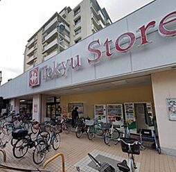 豊島ハイツ