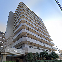 トーカンマンション犀川南