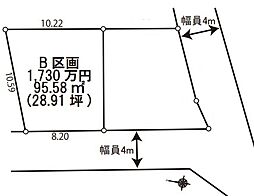 さいたま市桜区大字下大久保の土地