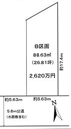 さいたま市緑区大字大間木