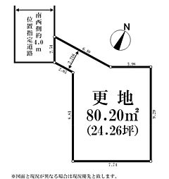 川口市柳崎3丁目