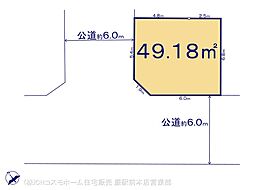 蕨市南町34期　1号地