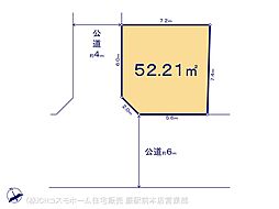 戸田市喜沢141　2区画　1区画