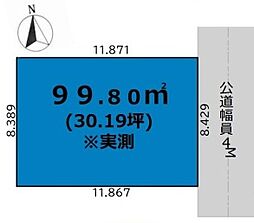 川口市大字安行吉岡