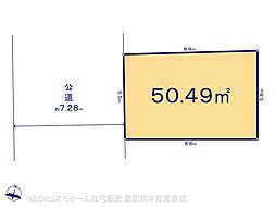 さいたま市浦和区本太524　2区画　1区画