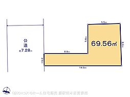 さいたま市浦和区本太524　2区画　2区画