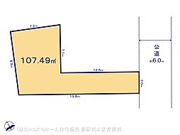南区別所1丁目　B区画