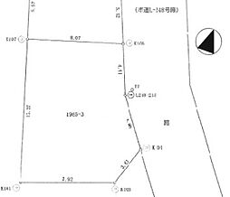 さいたま市緑区大字三室