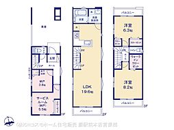 川口市栄町211　2棟　2号棟