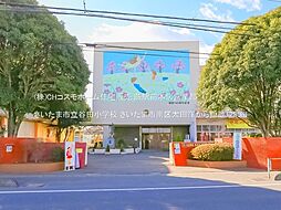 さいたま市南区太田窪 B区画