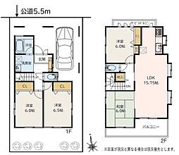 戸田市中町2丁目