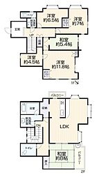 さいたま市桜区大字白鍬