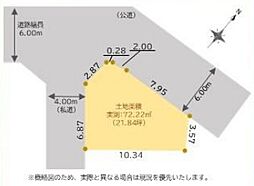 川口市南鳩ヶ谷2丁目