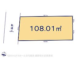 川口市木曽呂No_14 3区画