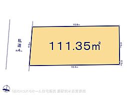 川口市木曽呂No_14　4区画