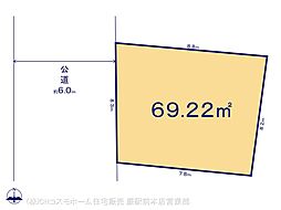 川口市東川口8期 2号地