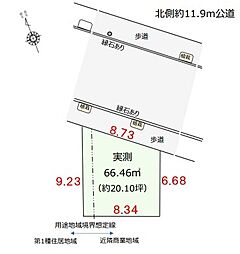 蕨市中央7丁目