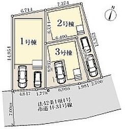 さいたま市浦和区領家5丁目