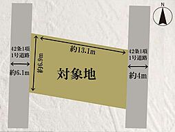 さいたま市桜区大字白鍬