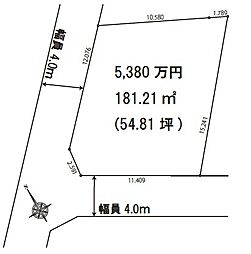 さいたま市南区大字大谷口