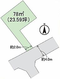 さいたま市南区大字広ヶ谷戸