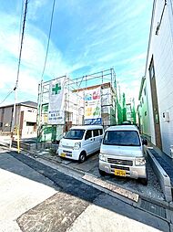 〜cosmo直 売・美女木Ｂ号棟〜