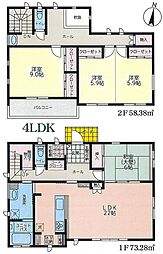 神田築浅中古戸建